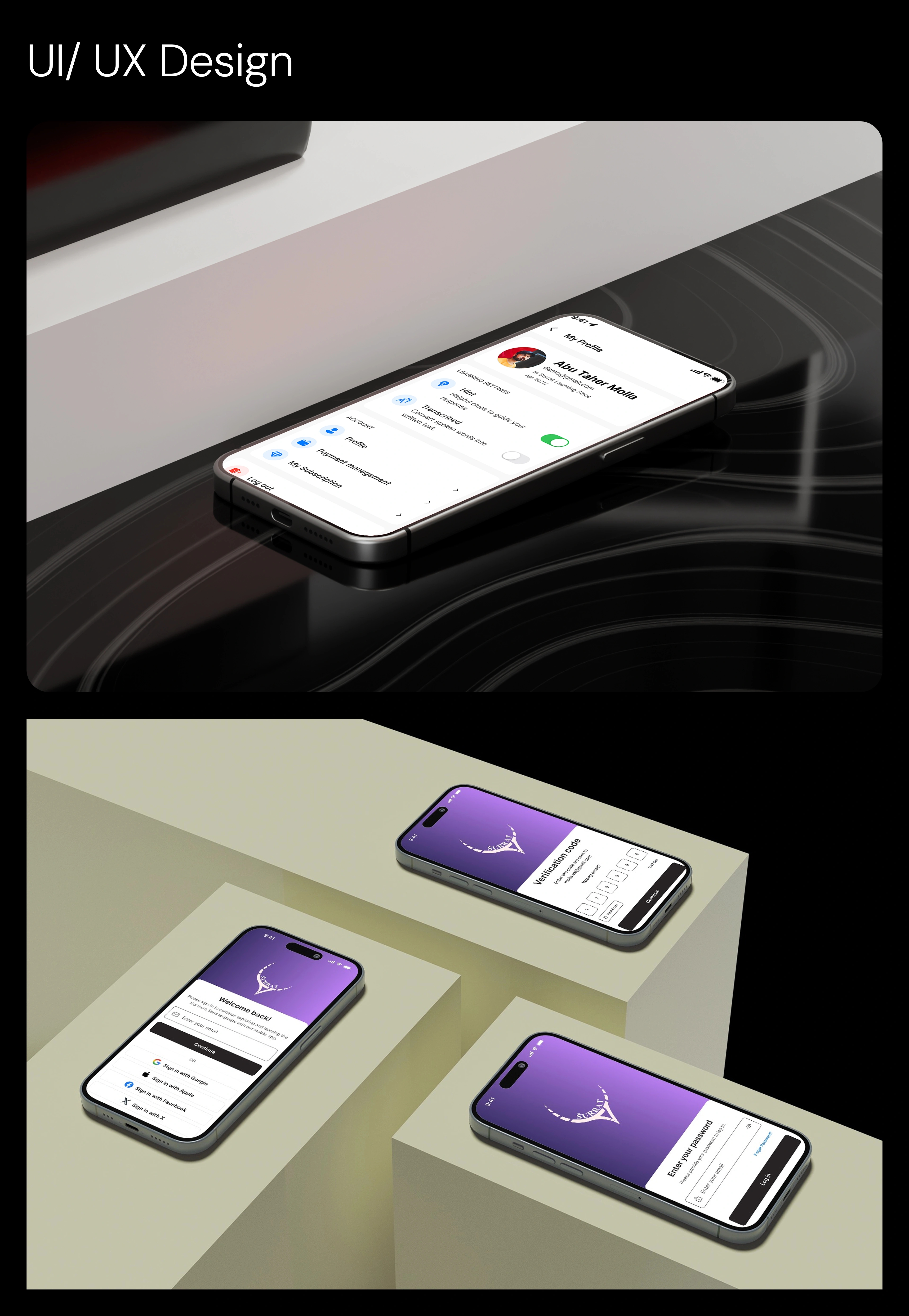  case study